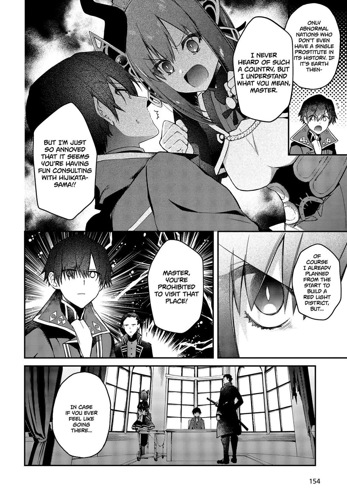 Realist Maou Niyoru Seiiki Naki Isekai Kaikaku Chapter 8 - Page 10