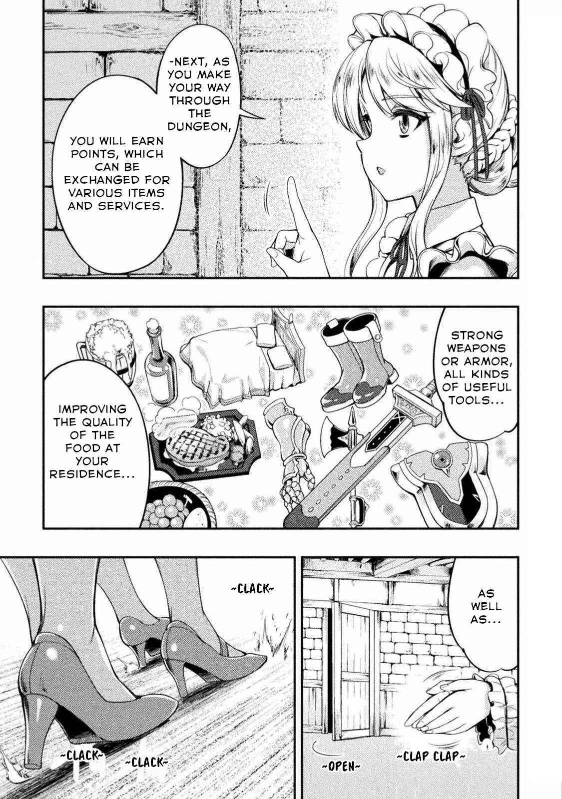 Astro King – Summoned as a Hero, I Turned Out to Be Low Rank, so I Made a Maid Harem! Chapter 1 - Page 17