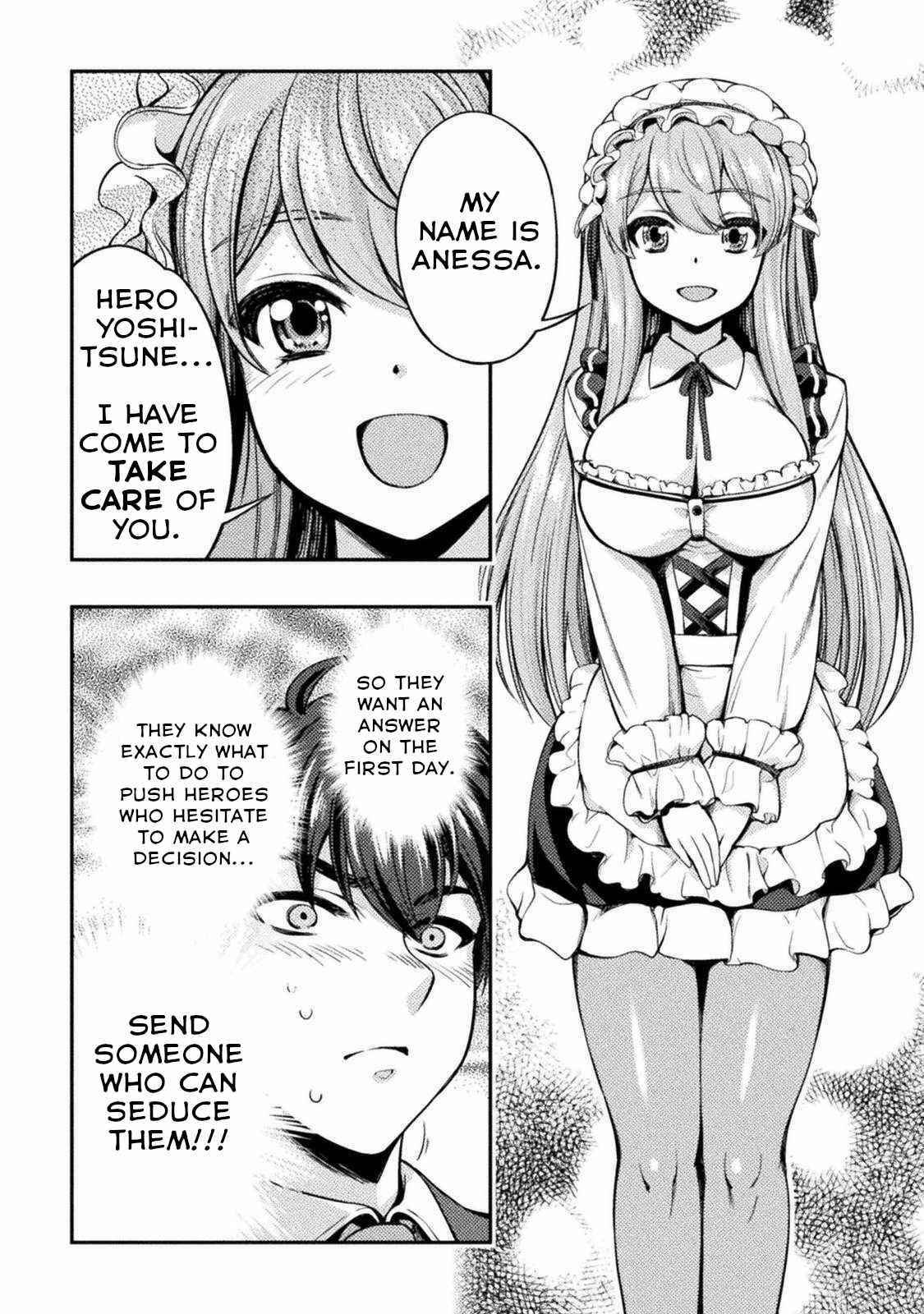 Astro King – Summoned as a Hero, I Turned Out to Be Low Rank, so I Made a Maid Harem! Chapter 1 - Page 21