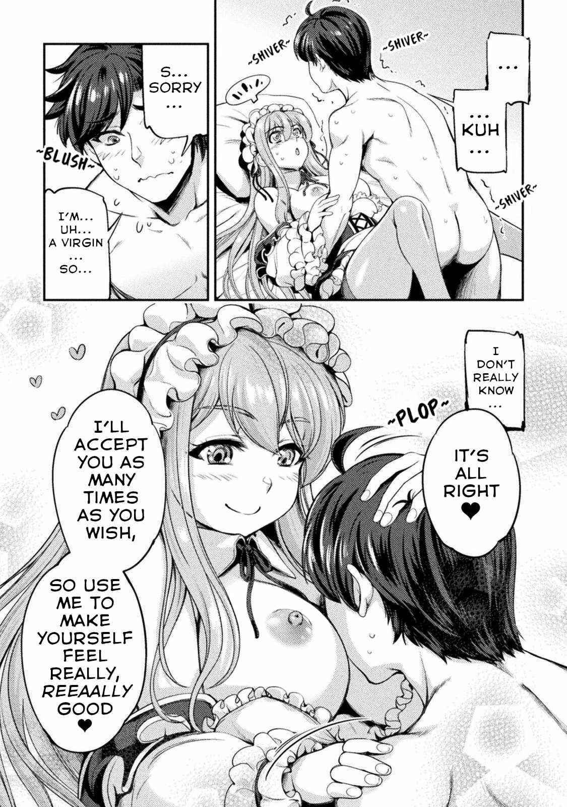 Astro King – Summoned as a Hero, I Turned Out to Be Low Rank, so I Made a Maid Harem! Chapter 1 - Page 23