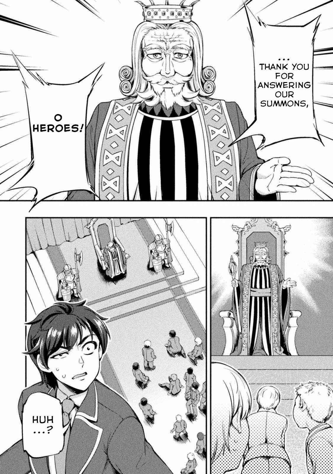 Astro King – Summoned as a Hero, I Turned Out to Be Low Rank, so I Made a Maid Harem! Chapter 1 - Page 8