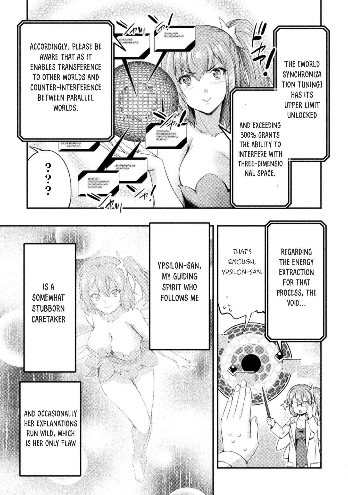 Astro King – Summoned as a Hero, I Turned Out to Be Low Rank, so I Made a Maid Harem! Chapter 15 - Page 5