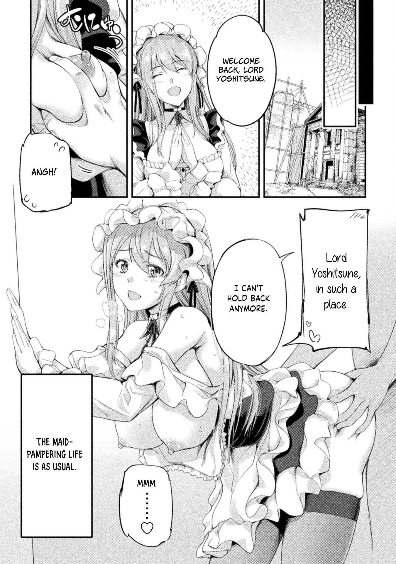 Astro King – Summoned as a Hero, I Turned Out to Be Low Rank, so I Made a Maid Harem! Chapter 15 - Page 7