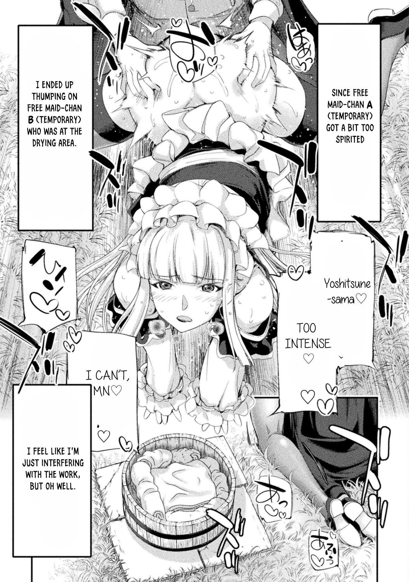 Astro King – Summoned as a Hero, I Turned Out to Be Low Rank, so I Made a Maid Harem! Chapter 16 - Page 5