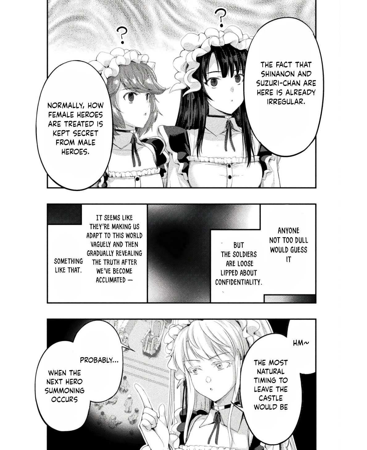 Astro King – Summoned as a Hero, I Turned Out to Be Low Rank, so I Made a Maid Harem! Chapter 17 - Page 16