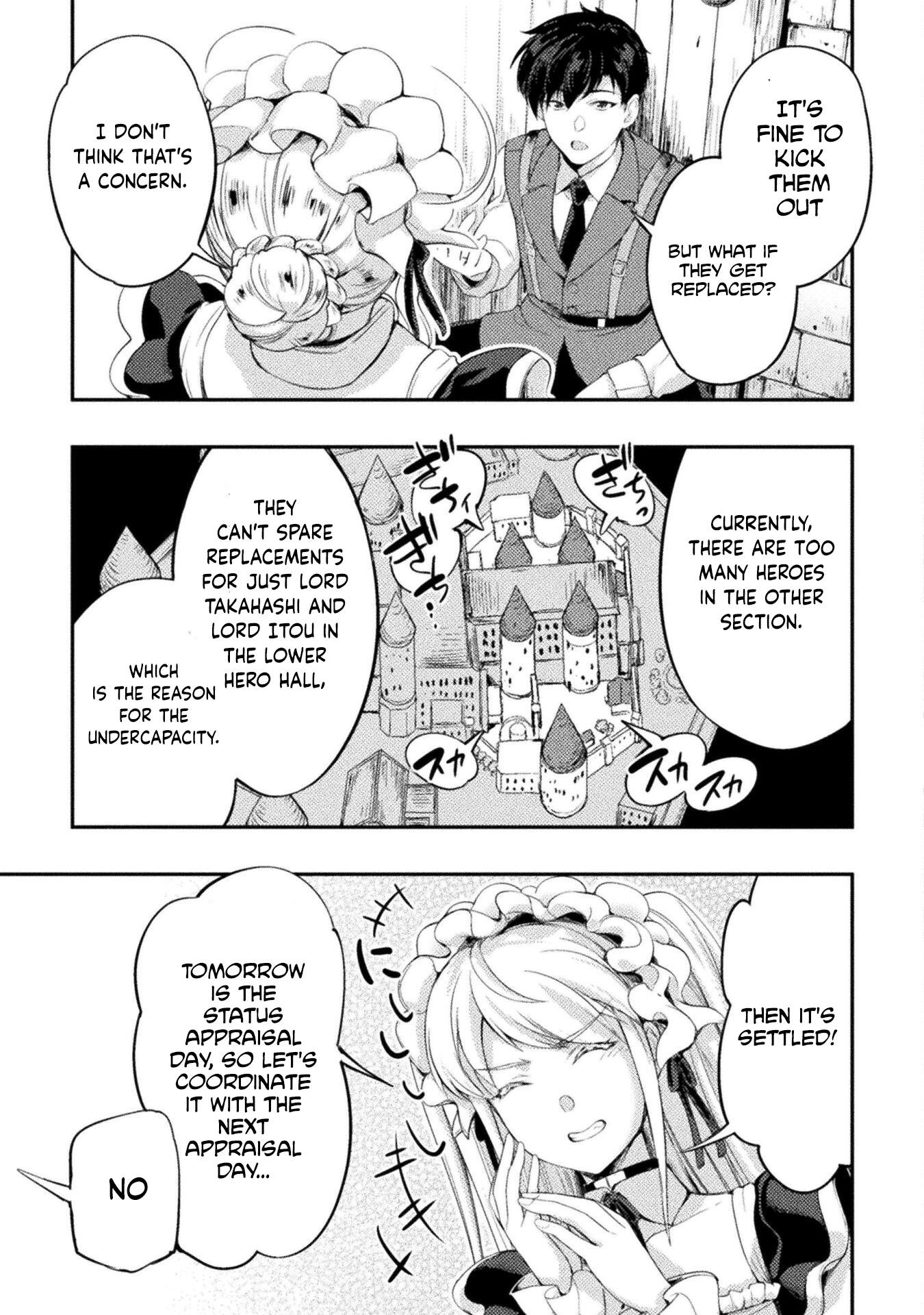 Astro King – Summoned as a Hero, I Turned Out to Be Low Rank, so I Made a Maid Harem! Chapter 18 - Page 15