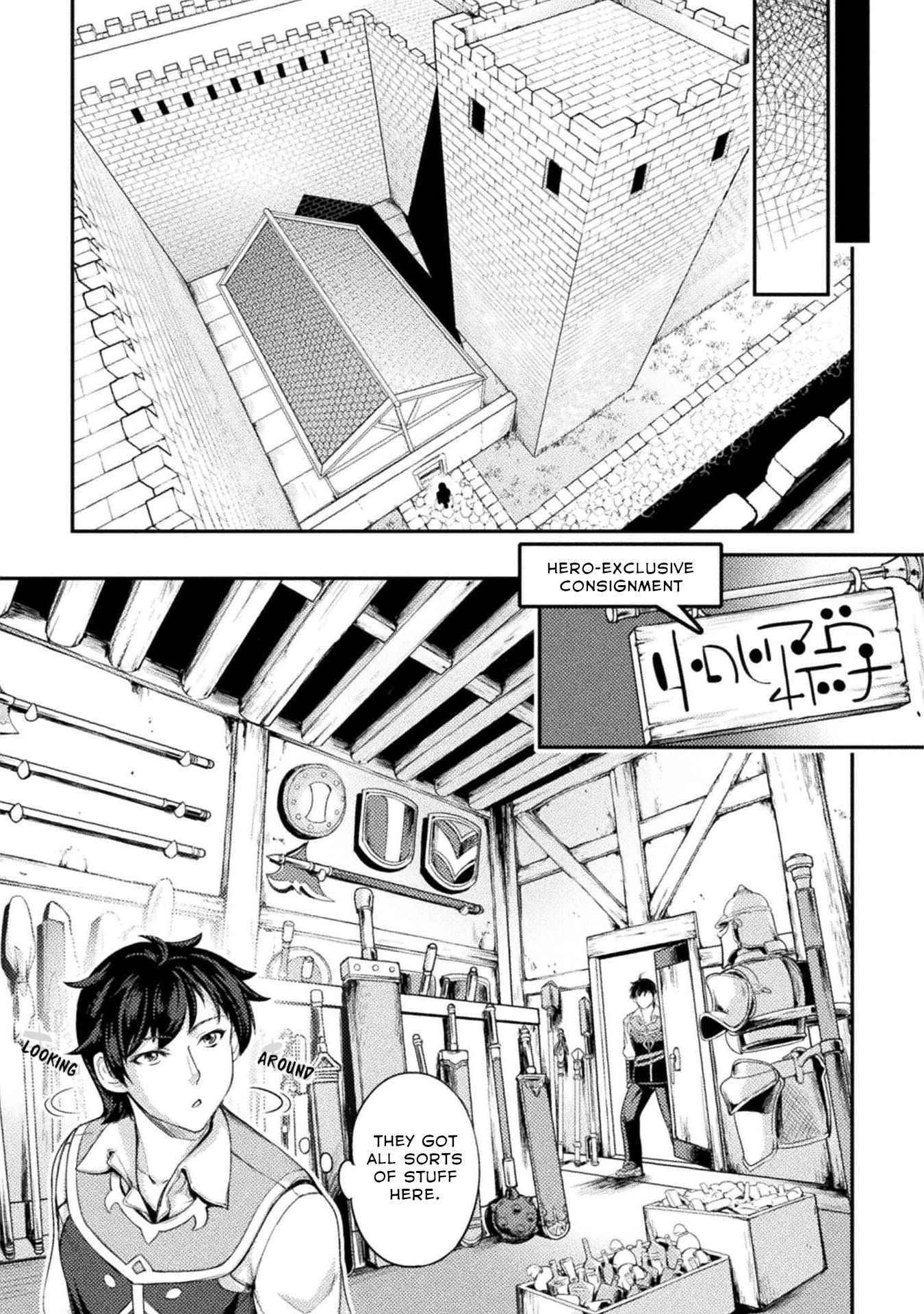 Astro King – Summoned as a Hero, I Turned Out to Be Low Rank, so I Made a Maid Harem! Chapter 2 - Page 30