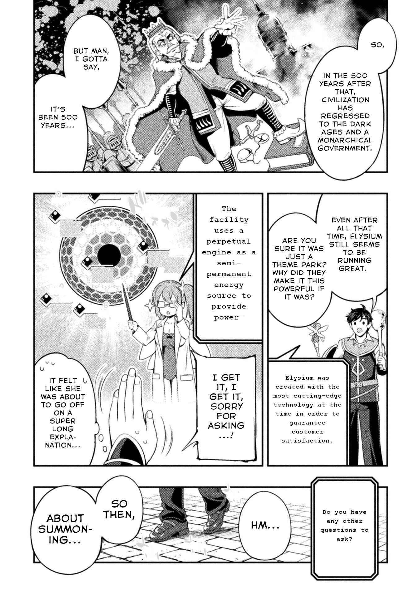 Astro King – Summoned as a Hero, I Turned Out to Be Low Rank, so I Made a Maid Harem! Chapter 2 - Page 4