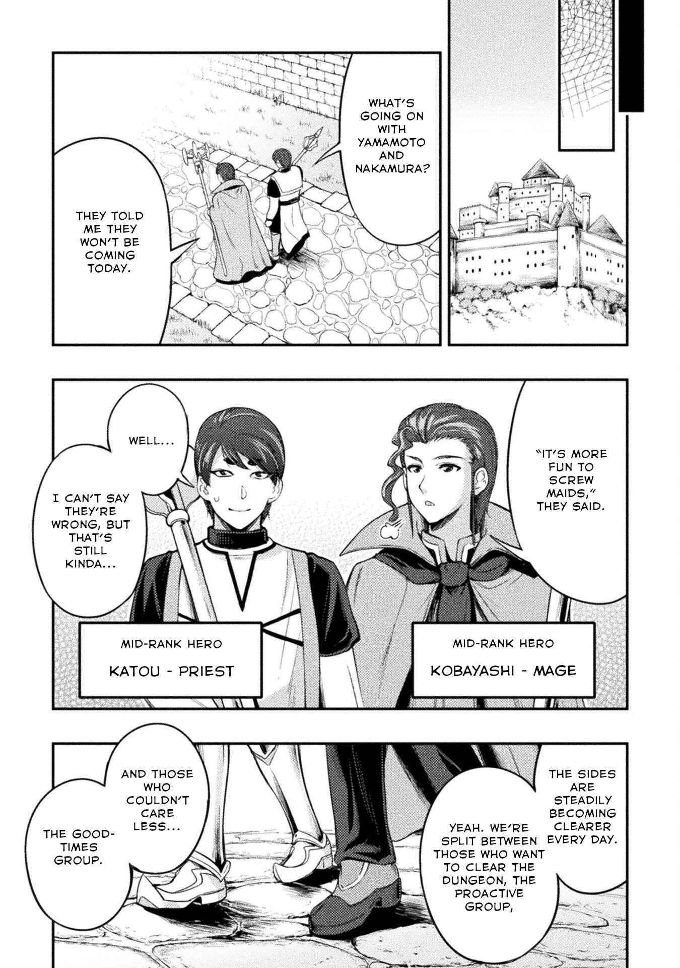 Astro King – Summoned as a Hero, I Turned Out to Be Low Rank, so I Made a Maid Harem! Chapter 3 - Page 8