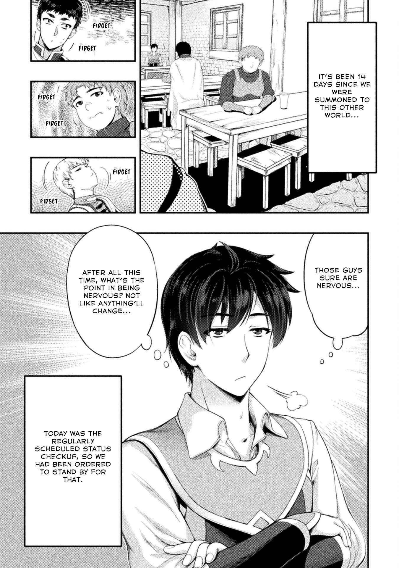 Astro King – Summoned as a Hero, I Turned Out to Be Low Rank, so I Made a Maid Harem! Chapter 8 - Page 1