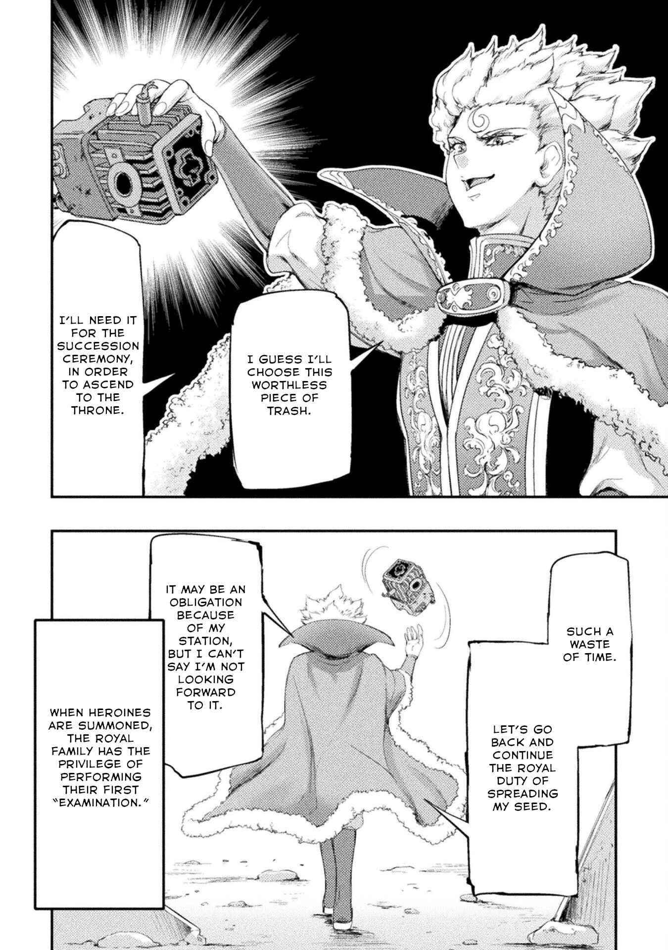 Astro King – Summoned as a Hero, I Turned Out to Be Low Rank, so I Made a Maid Harem! Chapter 9 - Page 15