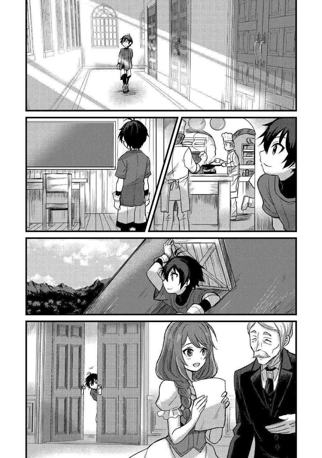 People Made Fun Of Me For Being Jobless But Its Not Bad At All Chapter 9 - Page 9