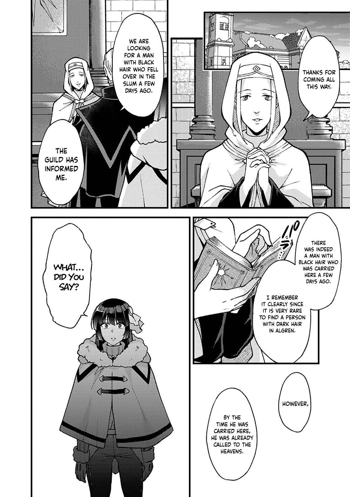 A Sword Master Childhood Friend Power Harassed Me Harshly, So I Broke Off Our Relationship And Make A Fresh Start At The Frontier As A Magic Swordsman Chapter 10 - Page 20