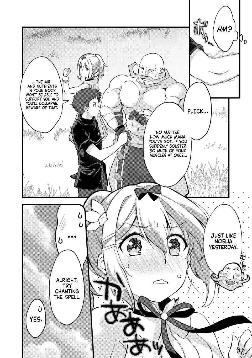 A Sword Master Childhood Friend Power Harassed Me Harshly, So I Broke Off Our Relationship And Make A Fresh Start At The Frontier As A Magic Swordsman Chapter 12 - Page 12