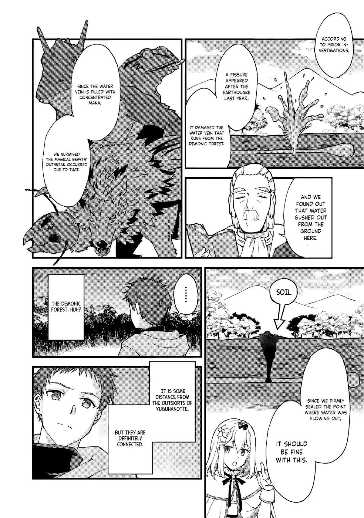 A Sword Master Childhood Friend Power Harassed Me Harshly, So I Broke Off Our Relationship And Make A Fresh Start At The Frontier As A Magic Swordsman Chapter 7 - Page 10