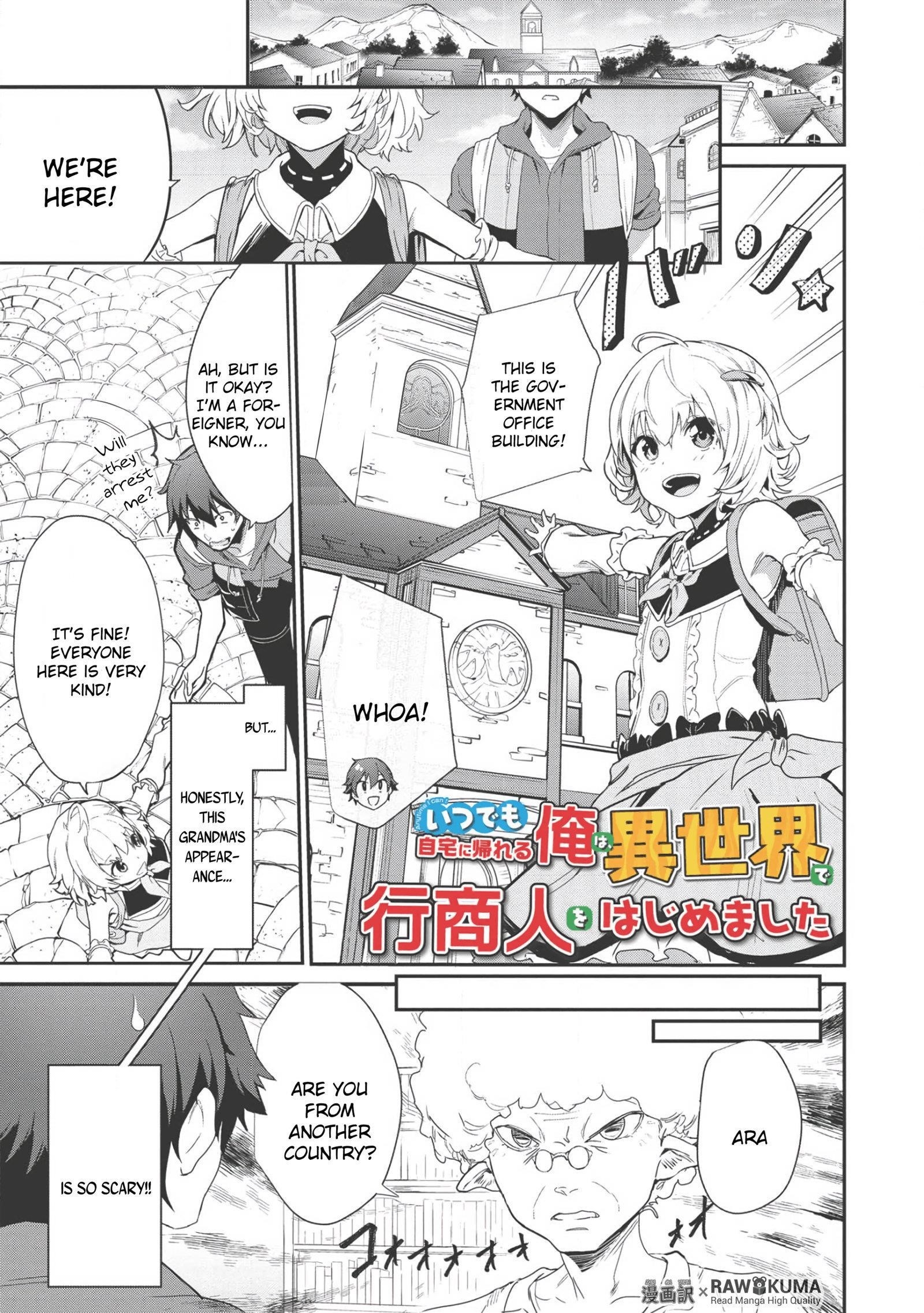 Itsudemo Jitaku Ni Kaerareru Ore Wa, Isekai De Gyoushounin O Hajimemashita Chapter 2 - Page 1