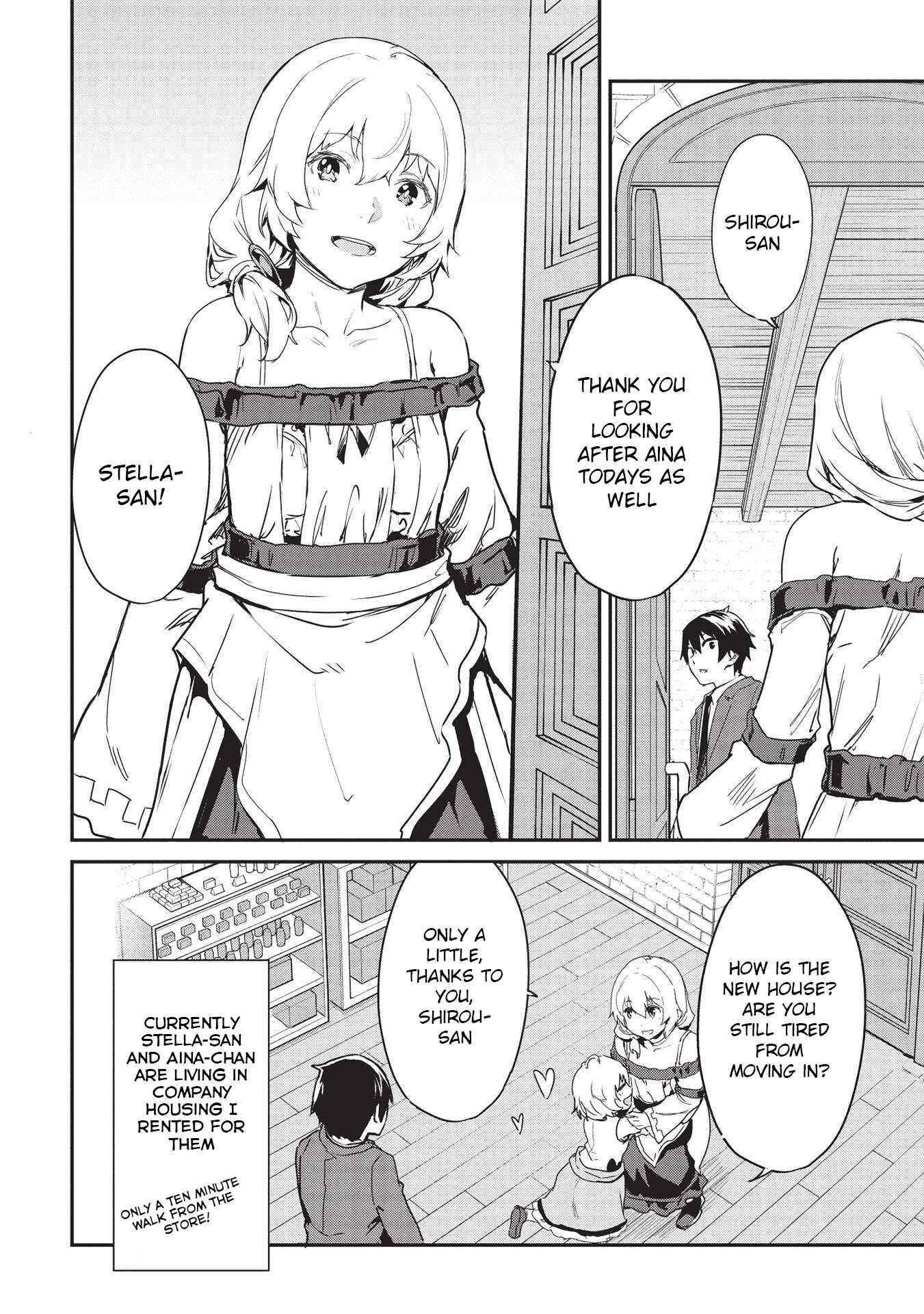 Itsudemo Jitaku Ni Kaerareru Ore Wa, Isekai De Gyoushounin O Hajimemashita Chapter 22 - Page 12