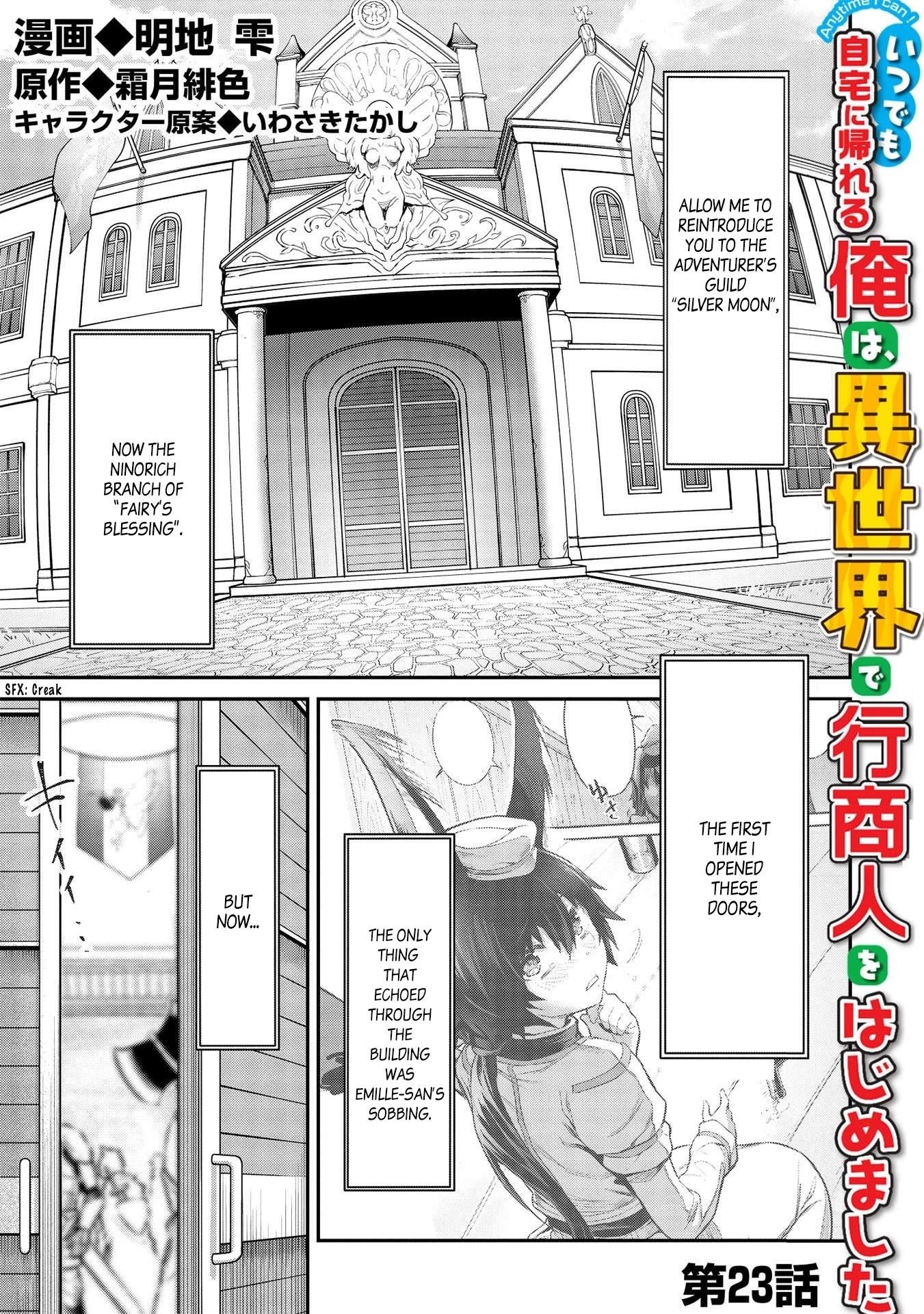 Itsudemo Jitaku Ni Kaerareru Ore Wa, Isekai De Gyoushounin O Hajimemashita Chapter 23 - Page 1