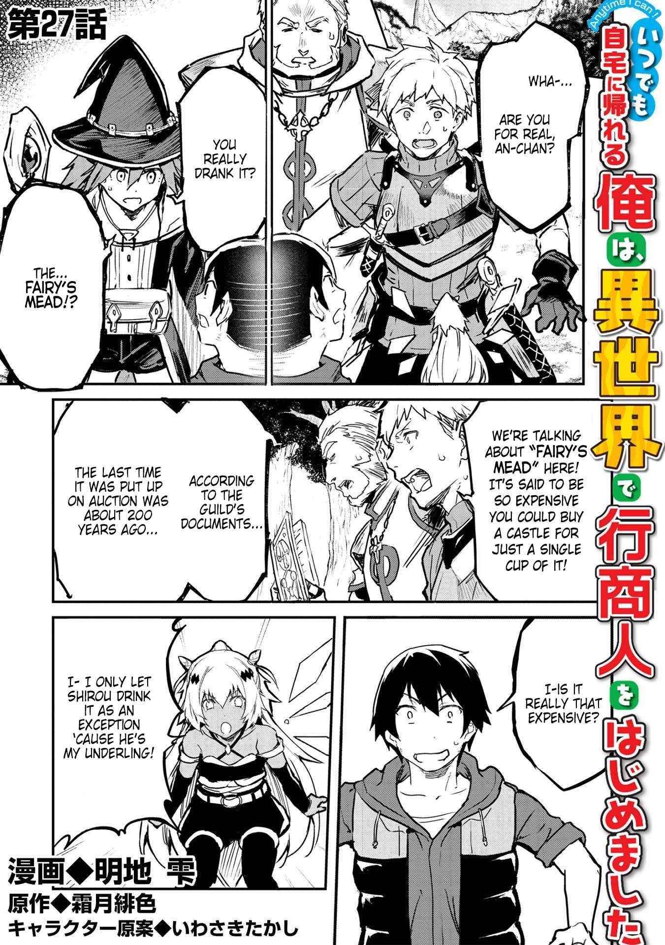 Itsudemo Jitaku Ni Kaerareru Ore Wa, Isekai De Gyoushounin O Hajimemashita Chapter 27 - Page 1