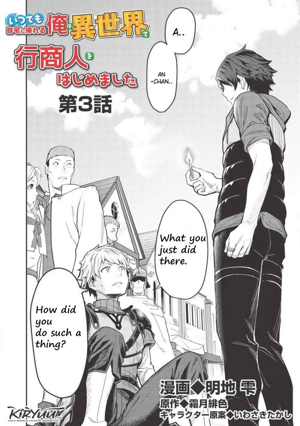 Itsudemo Jitaku Ni Kaerareru Ore Wa, Isekai De Gyoushounin O Hajimemashita Chapter 3 - Page 1