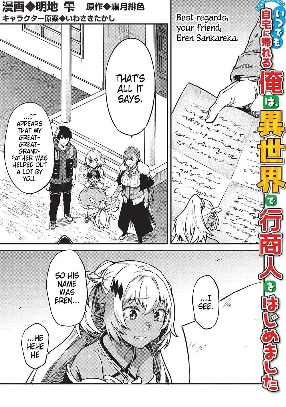 Itsudemo Jitaku Ni Kaerareru Ore Wa, Isekai De Gyoushounin O Hajimemashita Chapter 36 - Page 1