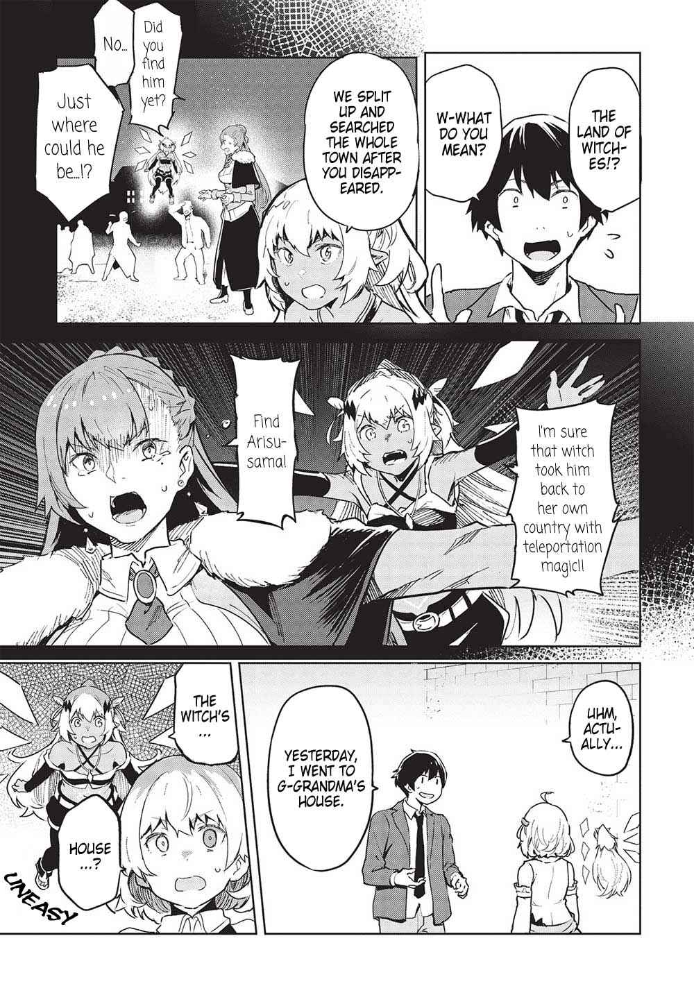 Itsudemo Jitaku Ni Kaerareru Ore Wa, Isekai De Gyoushounin O Hajimemashita Chapter 39 - Page 3