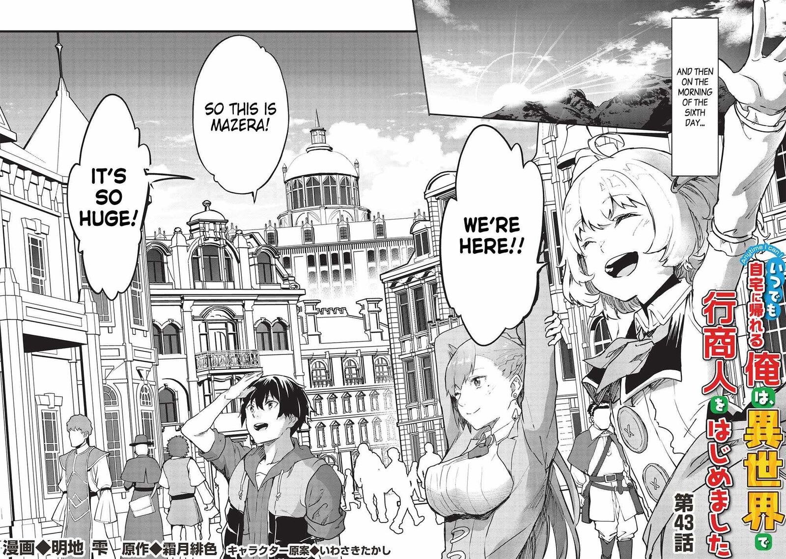 Itsudemo Jitaku Ni Kaerareru Ore Wa, Isekai De Gyoushounin O Hajimemashita Chapter 43 - Page 2