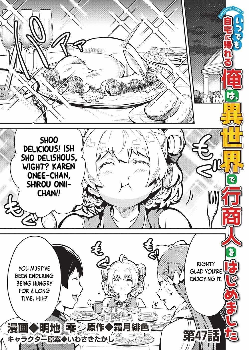 Itsudemo Jitaku Ni Kaerareru Ore Wa, Isekai De Gyoushounin O Hajimemashita Chapter 47 - Page 1