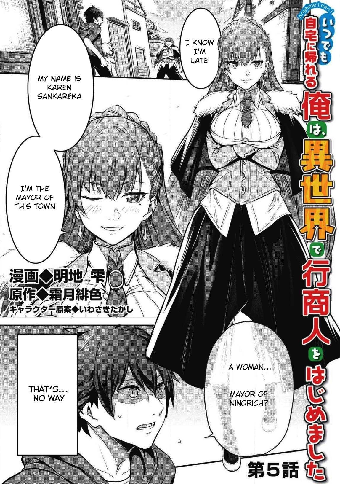 Itsudemo Jitaku Ni Kaerareru Ore Wa, Isekai De Gyoushounin O Hajimemashita Chapter 5 - Page 1