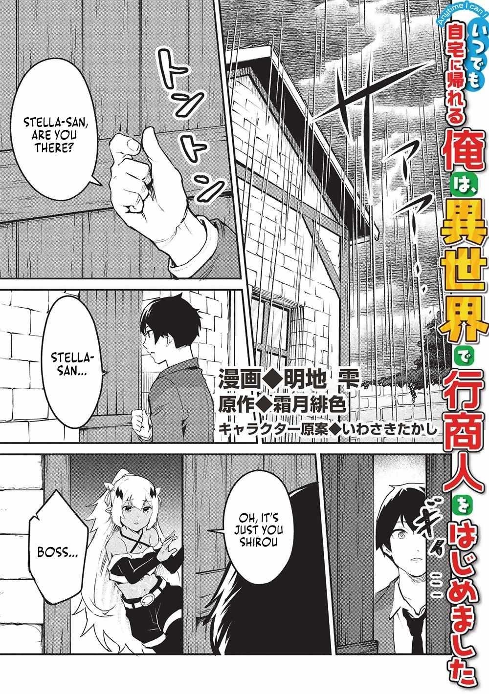 Itsudemo Jitaku Ni Kaerareru Ore Wa, Isekai De Gyoushounin O Hajimemashita Chapter 51 - Page 1