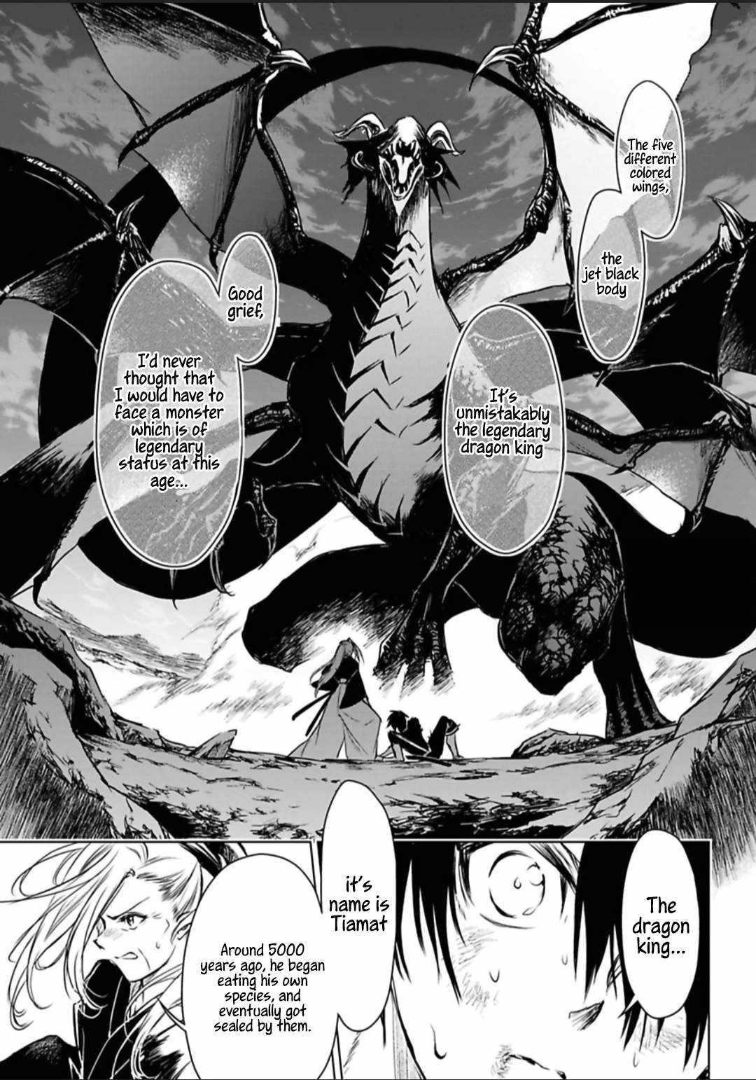 Ori of the Dragon Chain – “Heart” in the Mind Chapter 7 - Page 19