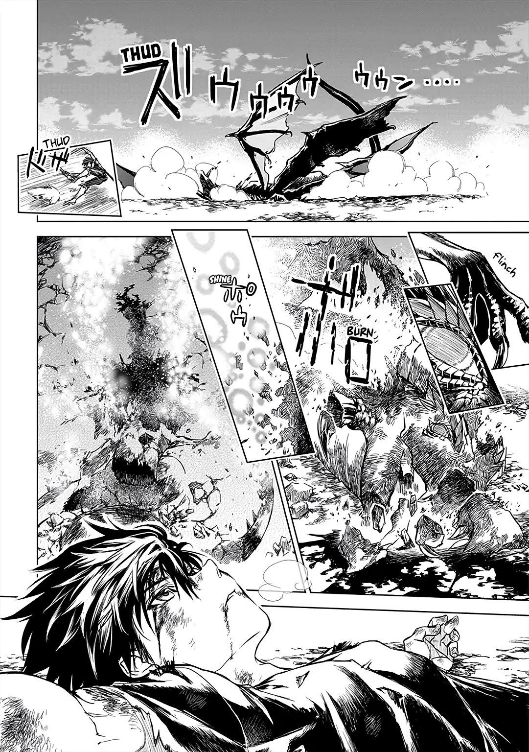 Ori of the Dragon Chain – “Heart” in the Mind Chapter 8 - Page 22