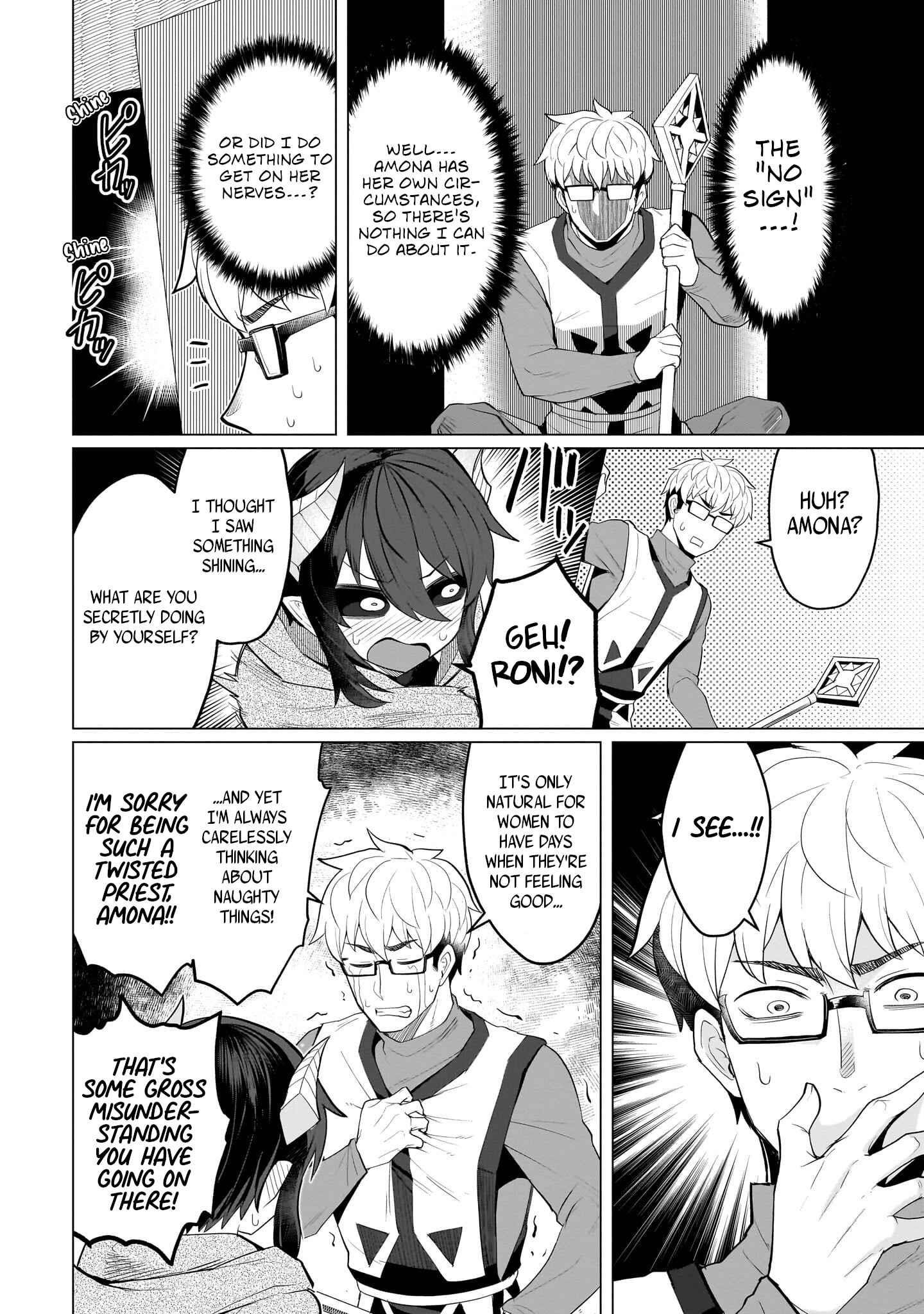 I’m Dating a Dark Summoner Chapter 14 - Page 2