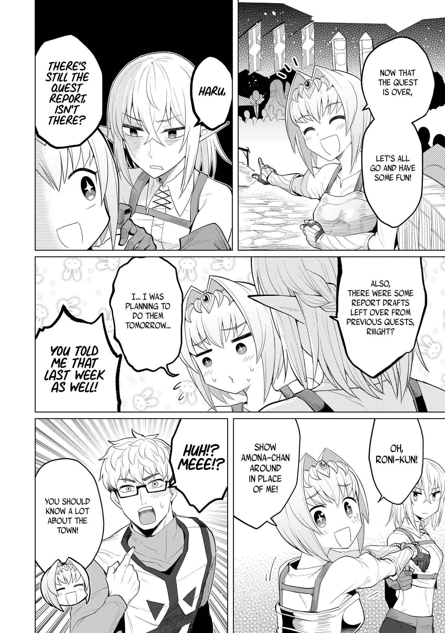 I’m Dating a Dark Summoner Chapter 20 - Page 2