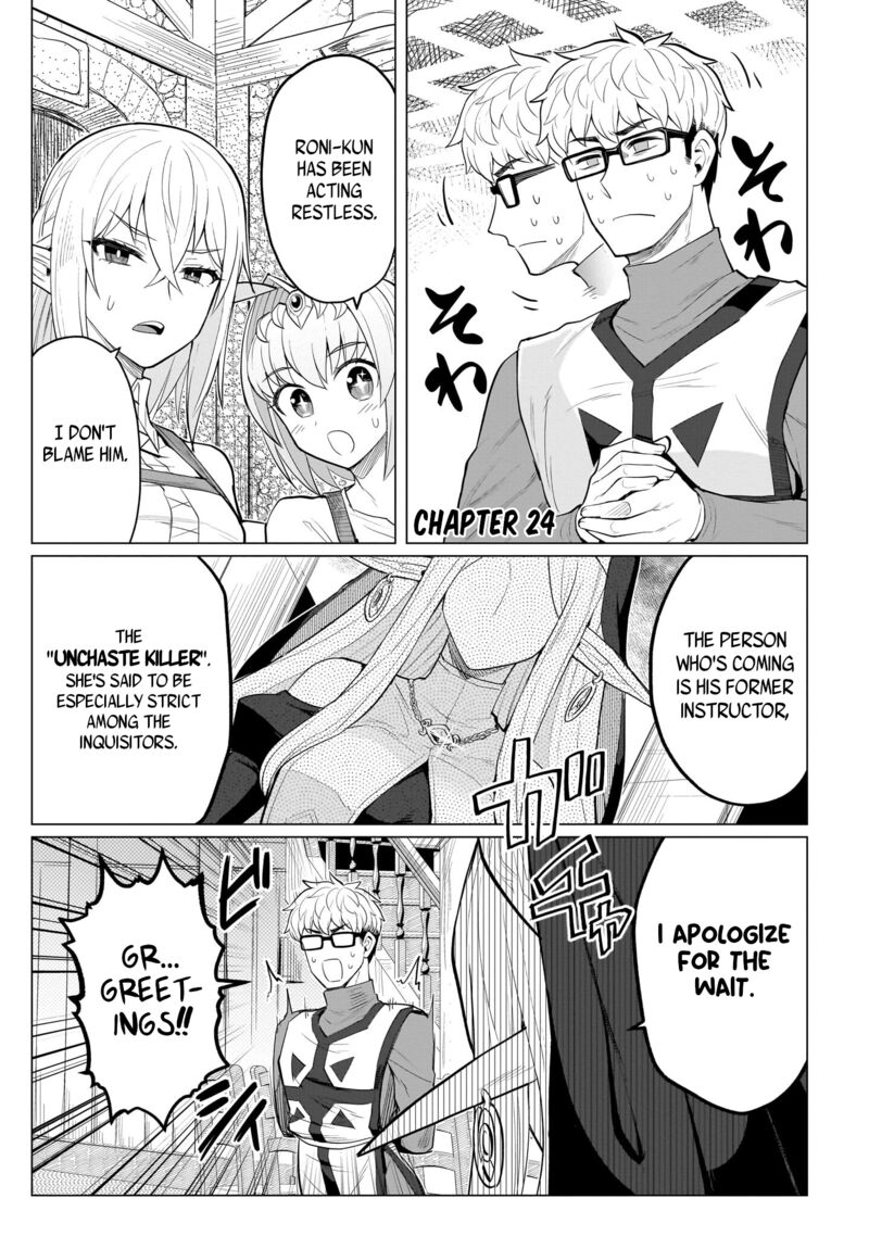 I’m Dating a Dark Summoner Chapter 24 - Page 1