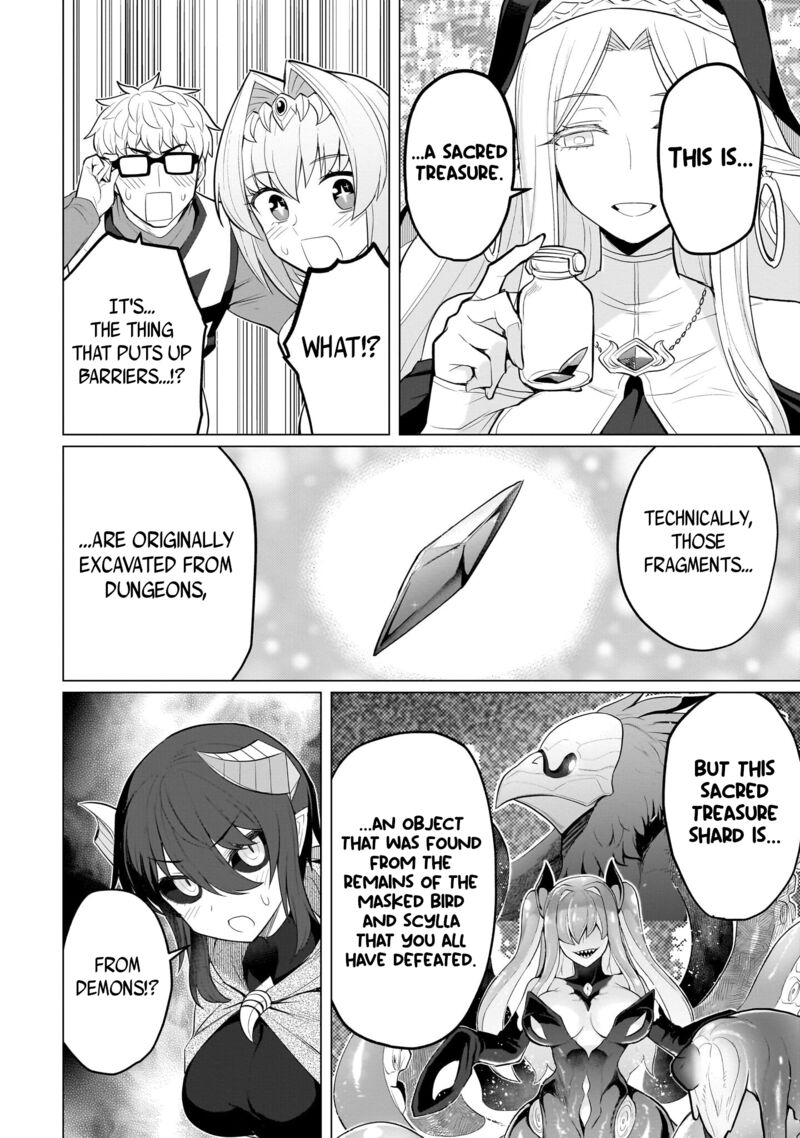 I’m Dating a Dark Summoner Chapter 24 - Page 12