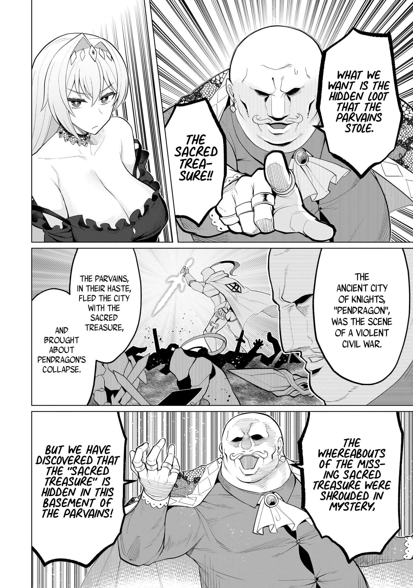 I’m Dating a Dark Summoner Chapter 33 - Page 4