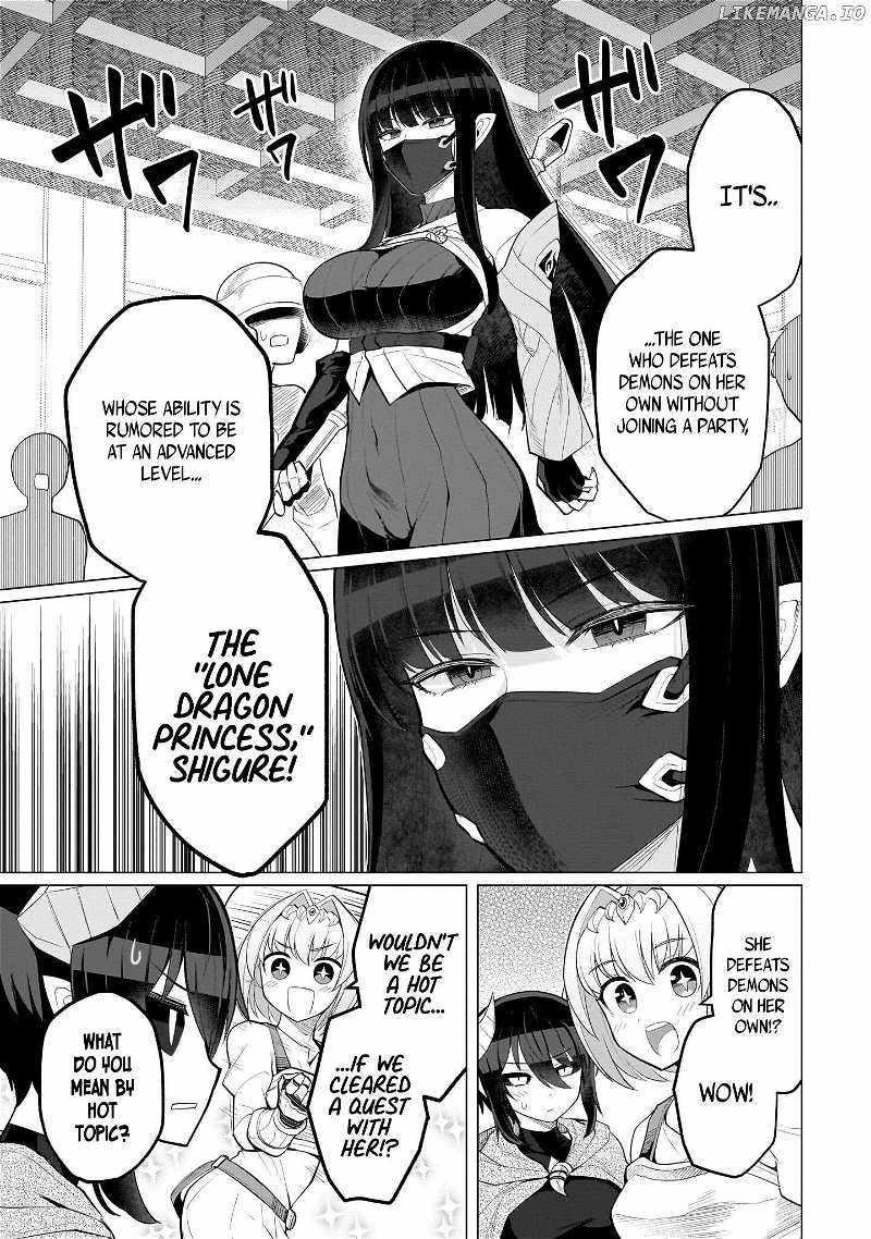 I’m Dating a Dark Summoner Chapter 38 - Page 3