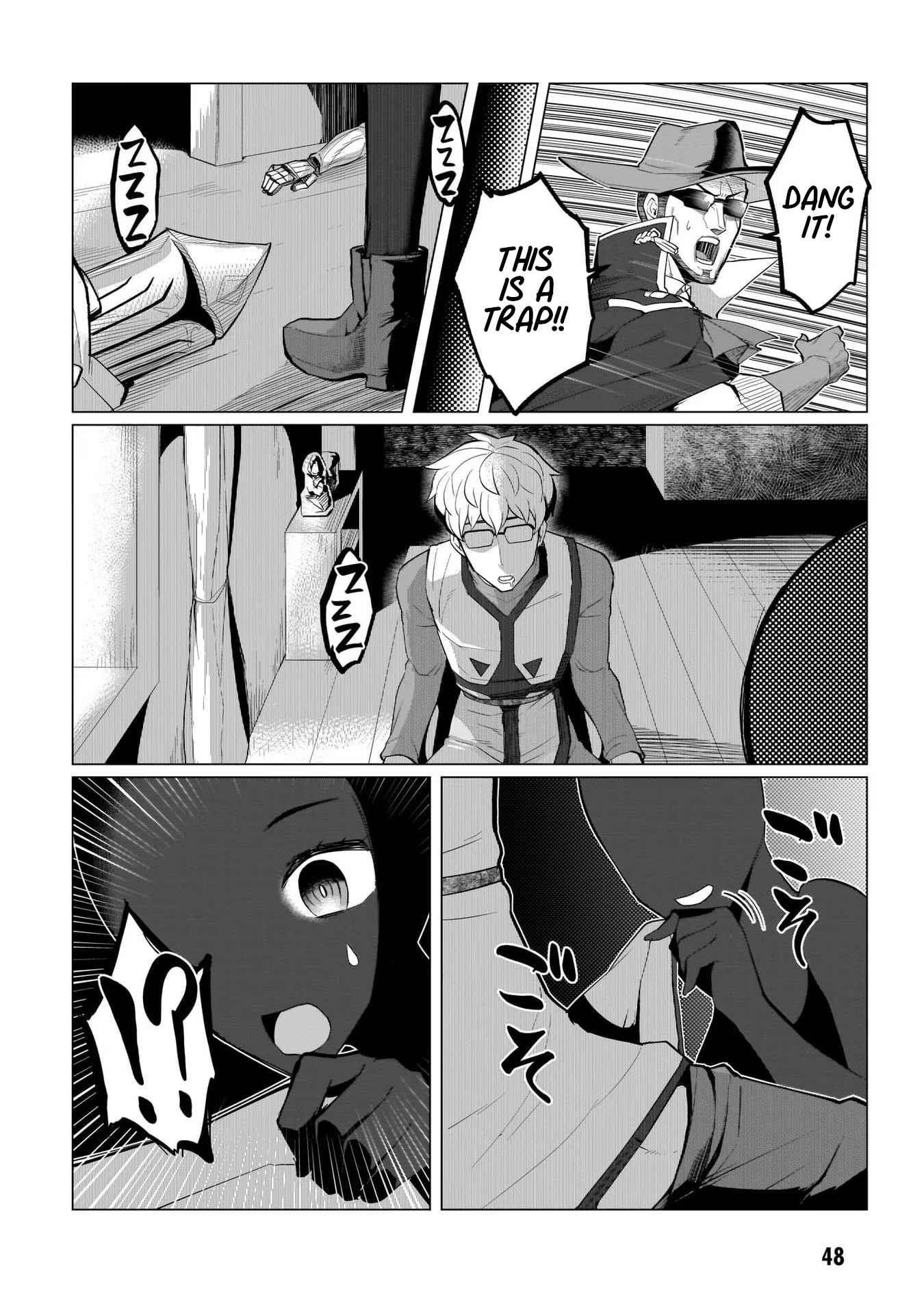 I’m Dating a Dark Summoner Chapter 4 - Page 6