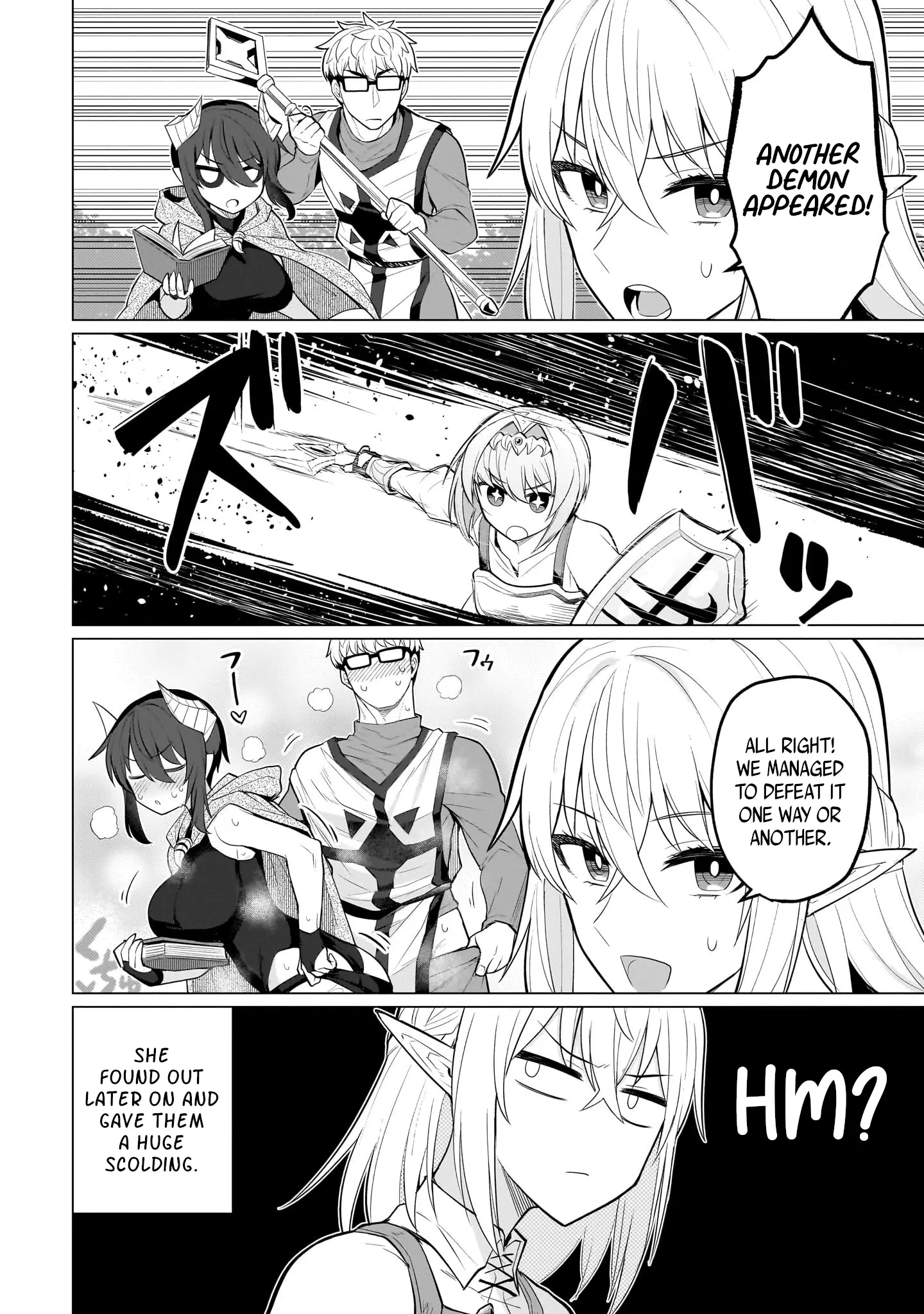 I’m Dating a Dark Summoner Chapter 41 - Page 12