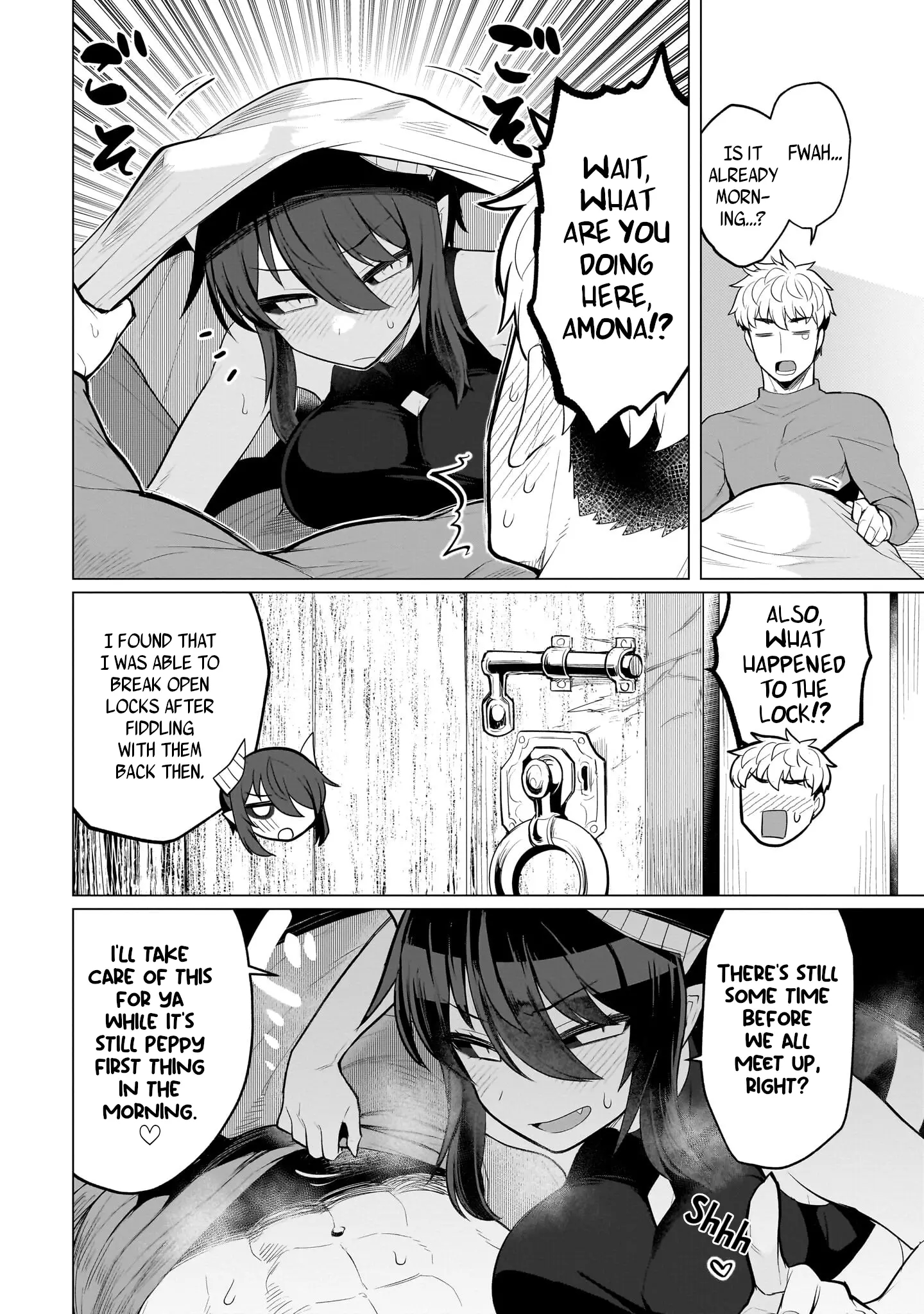 I’m Dating a Dark Summoner Chapter 41 - Page 4