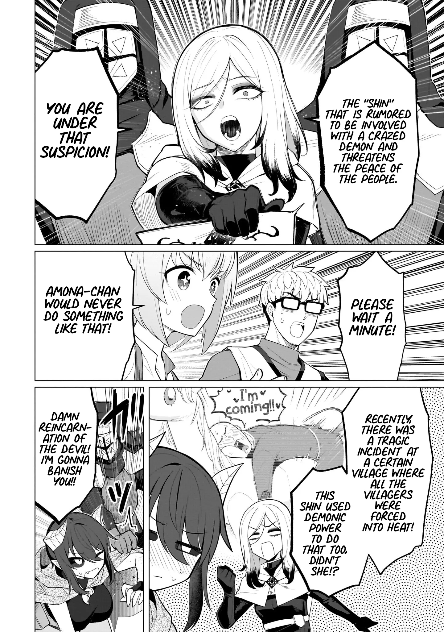 I’m Dating a Dark Summoner Chapter 43 - Page 2