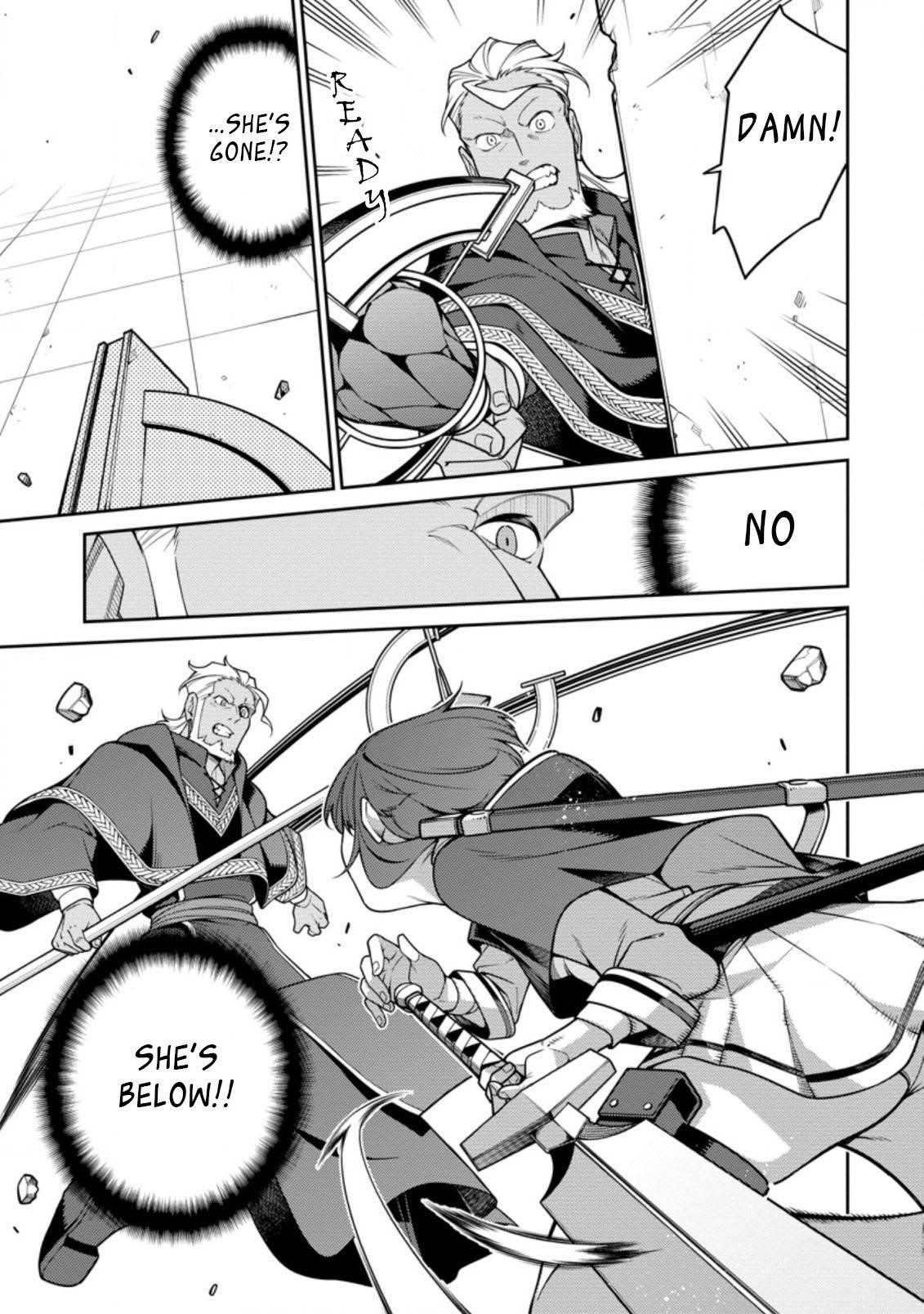 The Reincarnation of the Strongest Onmyoji ~ These Monsters Are Too Weak Compared to My Youkai~ Chapter 10.2 - Page 10