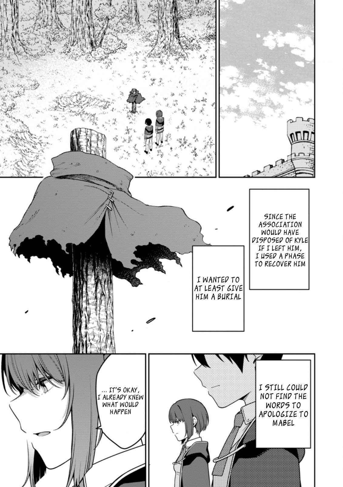 The Reincarnation of the Strongest Onmyoji ~ These Monsters Are Too Weak Compared to My Youkai~ Chapter 13.2 - Page 4