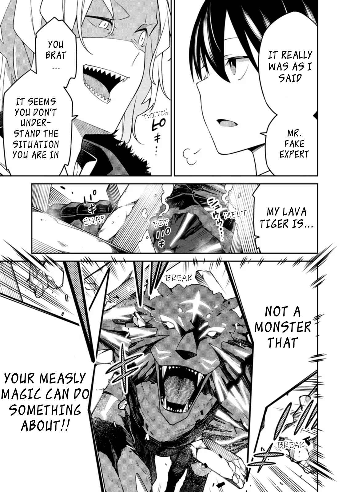 The Reincarnation of the Strongest Onmyoji ~ These Monsters Are Too Weak Compared to My Youkai~ Chapter 19 - Page 35