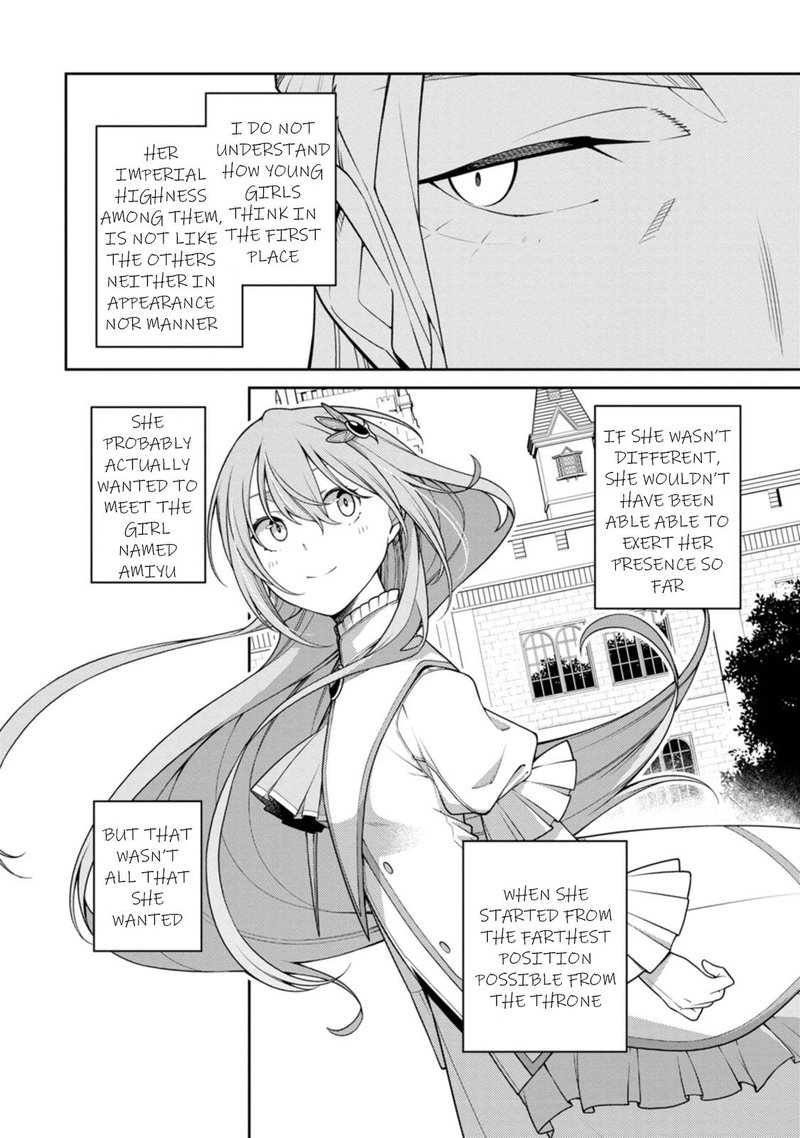 The Reincarnation of the Strongest Onmyoji ~ These Monsters Are Too Weak Compared to My Youkai~ Chapter 23.1 - Page 6