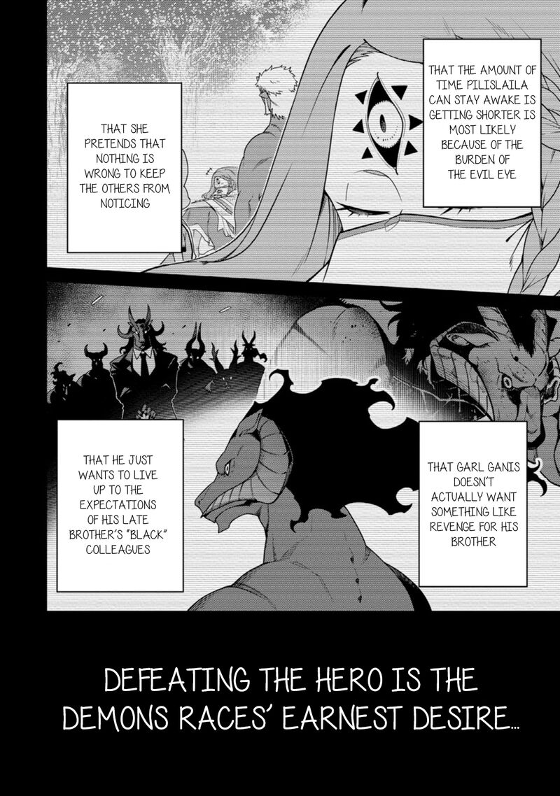 The Reincarnation of the Strongest Onmyoji ~ These Monsters Are Too Weak Compared to My Youkai~ Chapter 26 - Page 6