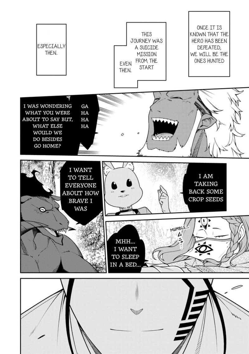 The Reincarnation of the Strongest Onmyoji ~ These Monsters Are Too Weak Compared to My Youkai~ Chapter 26 - Page 8