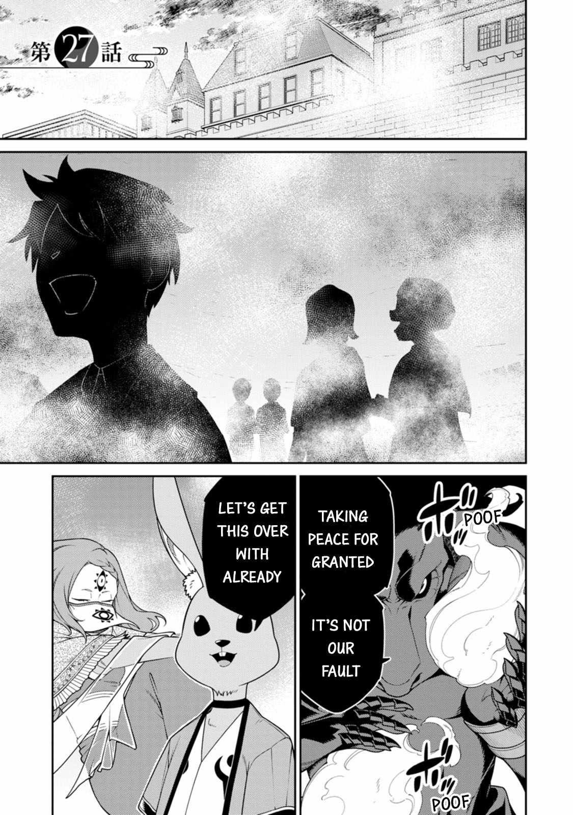 The Reincarnation of the Strongest Onmyoji ~ These Monsters Are Too Weak Compared to My Youkai~ Chapter 27 - Page 1