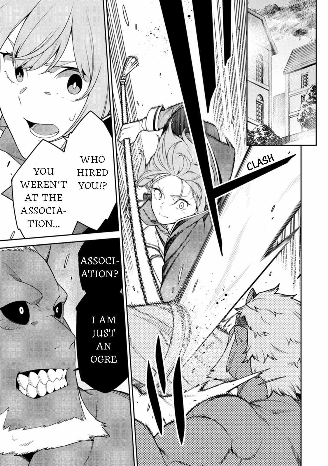 The Reincarnation of the Strongest Onmyoji ~ These Monsters Are Too Weak Compared to My Youkai~ Chapter 27 - Page 3